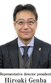 Hiroaki Genba