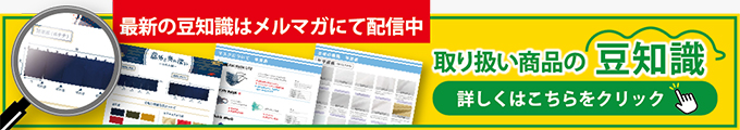 現金特価 のぼり屋工房 N_吊下旗 26876 たこ焼 黒字赤地 イラスト W330×H480mm ポンジ 集客 販促品