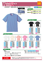 6.2ozTシャツ